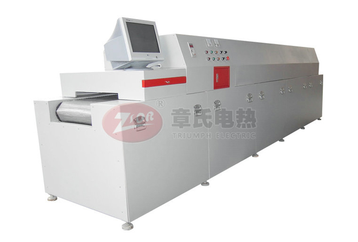 電子配件輸送線(xiàn)