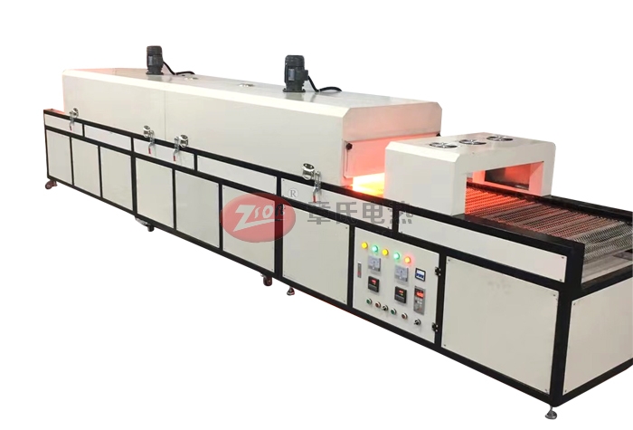 節能紅外線(xiàn)隧道爐